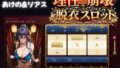 d 781676pl