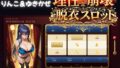 d 781684pl