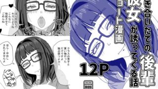 d 781759pl
