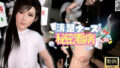 【ティファ】清楚ナースの秘密看病【裸体主観視点差分込み|FFtifa】【無料試聴】 39 d 781950pl