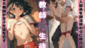 d 782029pl