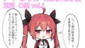 デート・〇・ライブ HなAIイラスト集 五河〇里 vol.1【無料試聴】 41 d 782075pl