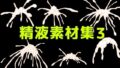 d 782098pl