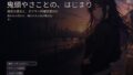 強気な彼女【無料試聴】 31 d 782124pl