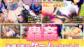 d 782243pl