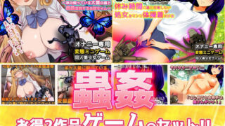 d 782243pl