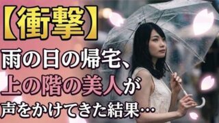 d 782322pl