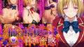 d 782376pl