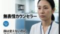 d 782425pl