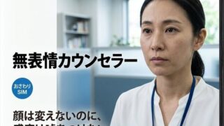 d 782425pl