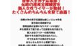 d 782427pl