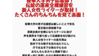 d 782427pl