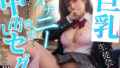 d 782684pl