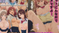 えっ?こんな所でダメですよ…女子校生(非常階段)ver【無料試聴】 39 d 782740pl