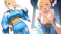 千棘イラスト集1【無料試聴】 36 d 782774pl