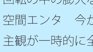 d 782877pl