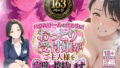 d 782888pl