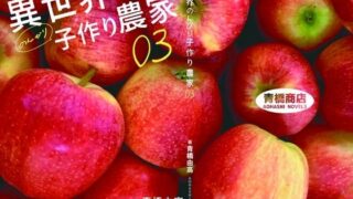 d 782901pl