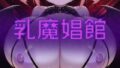 d 782985pl