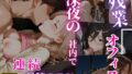 d 782997pl