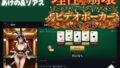 d 783059pl