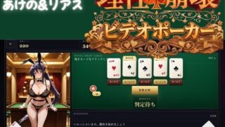 d 783059pl