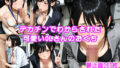 d 783120pl