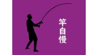 d 783190pl