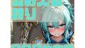 d 783247pl