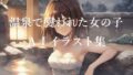d 783248pl