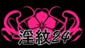 d 783495pl