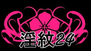 d 783495pl