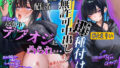 d 783528pl