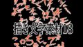 d 783579pl