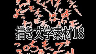 d 783579pl