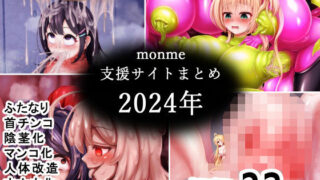 d 783582pl