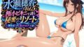 d 783629pl