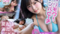 d 783640pl