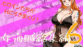 d 783648pl
