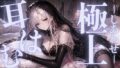 d 783698pl