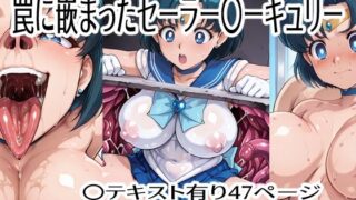 d 783719pl