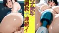 d 783756pl