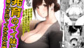 d 783793pl