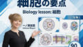 d 783852pl