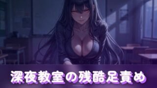 d 783928pl
