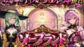 d 783977pl