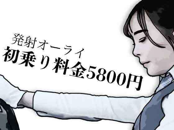 d 784030pl
