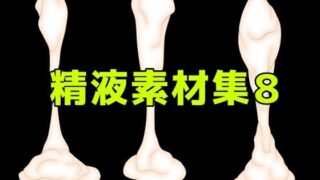 d 784118pl