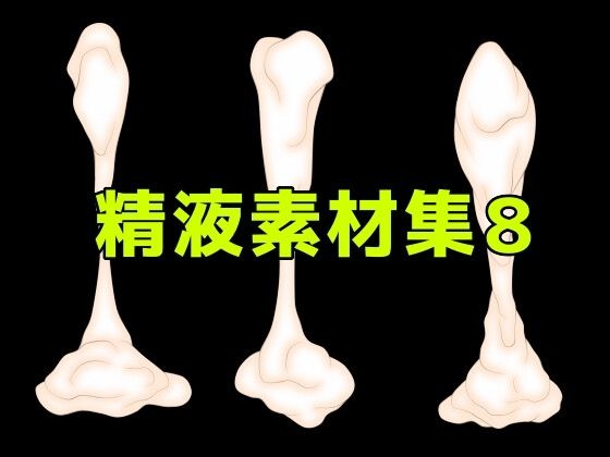 d 784118pl