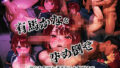 d 784198pl